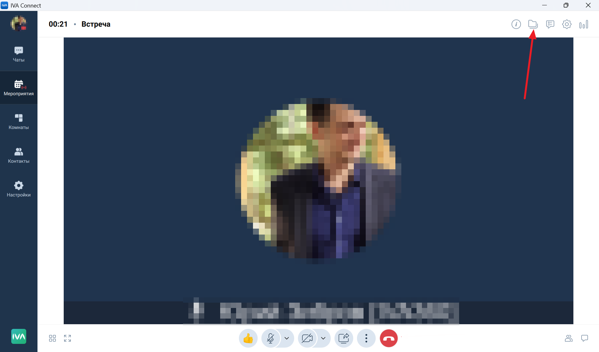 2024-08-31 11 01 45.png